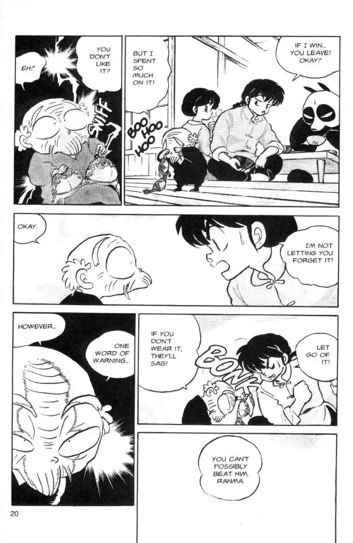 Ranma 1/2 Chapter 64 4